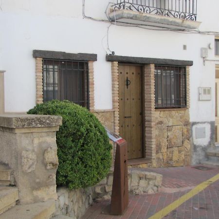 Appartamento Casa Mis Mellizos La Iruela Esterno foto